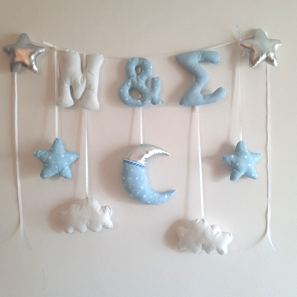 Διακοσμητική κορδέλα,αρχικά γράμματα,με διαφορά κρεμαστα φεγγάρι αστέρια σύννεφα - αγόρι, αστέρι, φεγγάρι, συννεφάκι