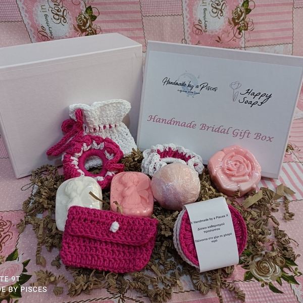 Bridal Gift Box - λαστιχάκι, σαπούνια