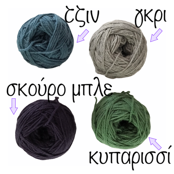 χειροποίητο πλεκτό σκουφάκι με αυτιά grey-white ME - καπέλα, σκουφάκια, πλεκτά - 4