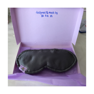 μάσκα ύπμνου σατέν, dark grey, περίπου 16,5 x7,5 εκ - ύφασμα, σατέν - 5