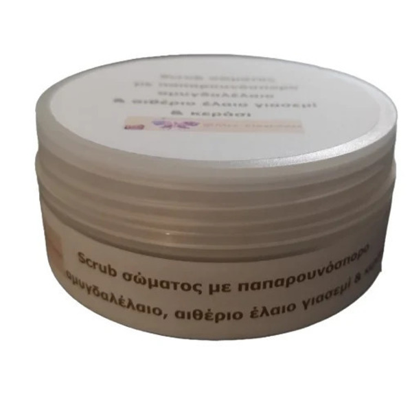 Scrub σώματος με παπαρουνόσπορο - 3