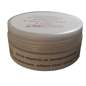 Scrub σώματος με παπαρουνόσπορο - 3