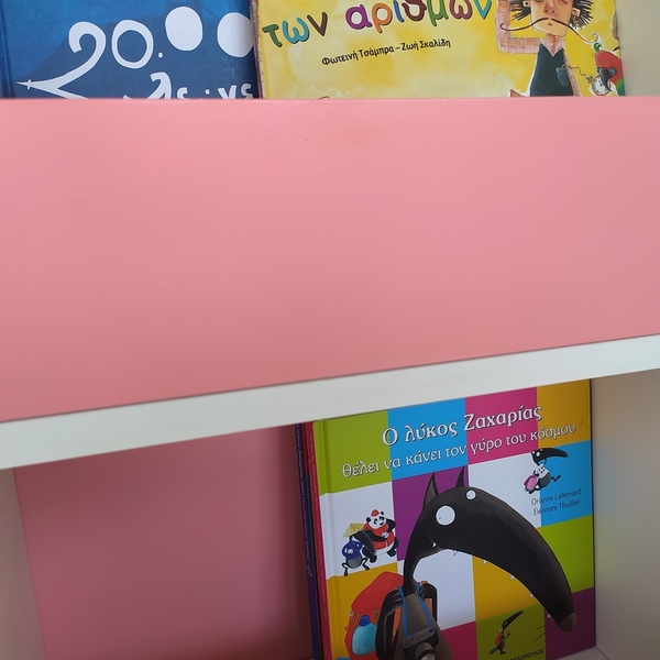 Παιδική βιβλιοθήκη απο ξύλο 120x50x20 ΥxΠxΒ - κορίτσι, αγόρι, δώρο, οργάνωση & αποθήκευση - 3