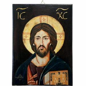 Χειροποίητη Εικόνα Του Ιησού Χριστού σε mdf 23x31cm - πίνακες & κάδρα, δώρα για βάπτιση, δώρο γέννησης, πίνακες ζωγραφικής