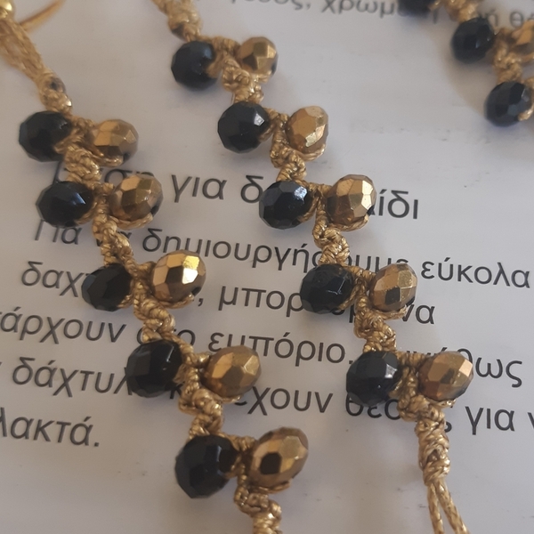 Βραδινά boho σκουλαρίκια macrame με κρυσταλλάκια - μακραμέ, πέτρες, μακριά, κρεμαστά, faux bijoux - 2