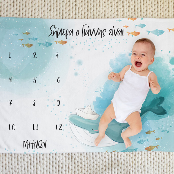 Milestone Βρεφική κουβέρτα μηνιαίας φωτογράφισης μωρού Φαλινίτσα - 127 Χ 153 εκ - Looloo & Co - αγόρι, κουβέρτες - 2