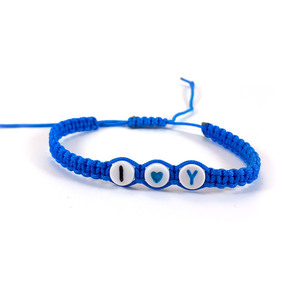 Βραχιόλι μακραμε με καρδιά/ I love you / Bracelet macrame with a heart - καρδιά, μακραμέ, κορδόνια, χεριού, αυξομειούμενα - 5