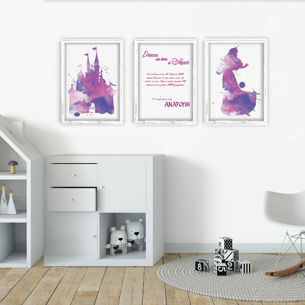Εκτυπωμένο Σετ 3 Τεμαχίων - Αναμνηστικά Γέννησης, σε ροζ/μωβ αποχρώσεις - 30x40cm/τμχ - Πριγκίπισσα - πίνακες & κάδρα, κορίτσι, πριγκίπισσα, αρκουδάκι, προσωποποιημένα, παιδικά κάδρα - 2