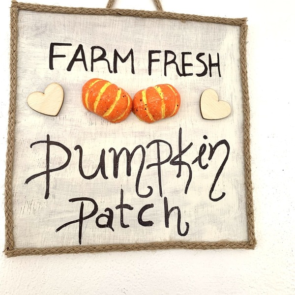 Farm Fresh Pumpkin Patch - πίνακες & κάδρα - 2