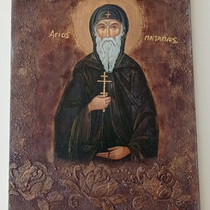 Εικόνα Αγίου Παταπίου σε ξύλο - πίνακες & κάδρα