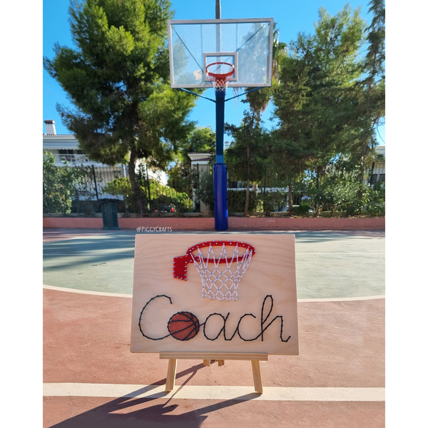 Ξύλινο κάδρο με καρφιά & κλωστές "Basket Coach" 30x25cm - πίνακες & κάδρα, δώρο - 2