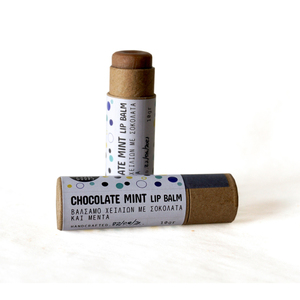 Βάλσαμο χειλιών Chocolate Mint - Σοκολάτα Μέντα 10γρ - 2