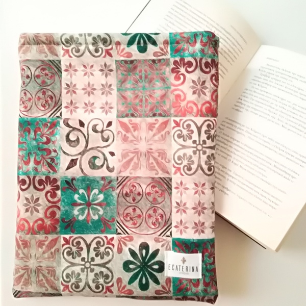 Θήκη βιβλίου "Tiles" με εσωτερική αδιάβροχη επένδυση - δώρο, θήκες βιβλίων