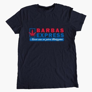 Barbas Express - βαμβάκι, t-shirt