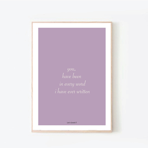 αφισάκι με κείμενο σε lila pastel χρωματισμούς| 21x30cm | words & shapes - δώρο, διακόσμηση, αφίσες, abstract
