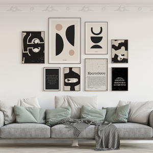21x30cm | words & shapes | 2 abstract αφισάκια σε μοντέρνους τόνους - δώρο, διακόσμηση, αφίσες, abstract - 3