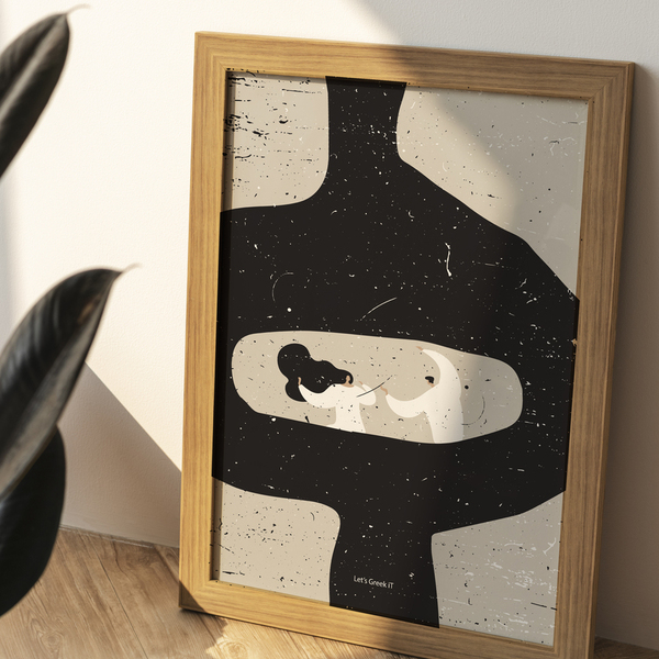 21x30cm | left(l)overs| abstract μορφές ανάμεσα σε σχήματα λαβύρινθου με λευκό/μαύρο ξύλινο κάδρο - πίνακες & κάδρα - 3