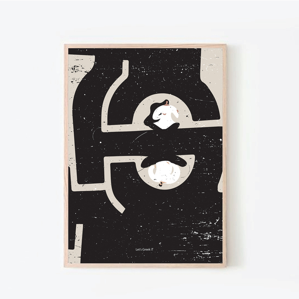 30x40cm | left(l)overs| abstract μορφές ανάμεσα σε σχήματα λαβύρινθου με μαύρο ή φυσικό ξύλινο κάδρο - πίνακες & κάδρα