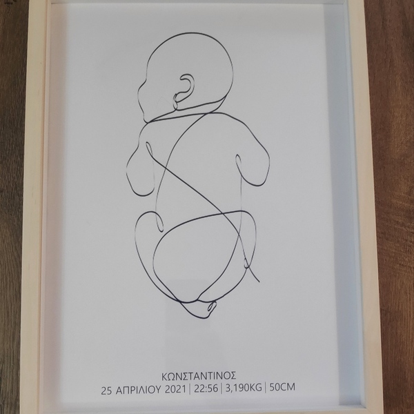 Καδράκι minimal με στοιχεία γέννησης και σκίτσο μωρού (line art) 30x40cm με plexiglas, ξύλινο σε φυσικό χρώμα - πίνακες & κάδρα, κορίτσι, αγόρι, αναμνηστικά, δώρο γέννησης, παιδικά κάδρα - 4