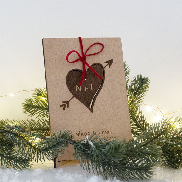 Ξύλινη κάρτα με αποσπώμενο στολίδι για ζευγάρι -18 εκ - ξύλο, δώρα επετείου, διακοσμητικά, ζευγάρια, προσωποποιημένα - 4