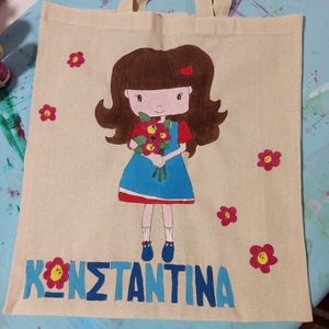 πάνινη τσάντα με κοριτσάκι που κρατάει λουλούδια και όνομα για μεταφορά βιβλίων - κορίτσι, όνομα - μονόγραμμα - 2