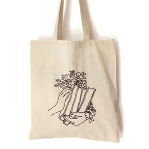 Κεντημένη Τσάντα πολλαπλών χρήσεων - book lover - - all day, tote, πάνινες τσάντες, φθηνές