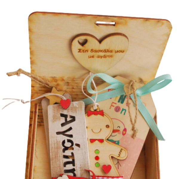 Ξύλινο κουτί βιβλιαράκι με χριστουγεννιάτικα στολίδια και γούρια για τη δασκάλα - ξύλο, δώρα για δασκάλες, γούρια - 3