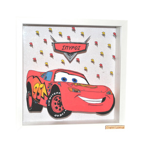 McQueen Αυτοκίνητα Φωτιστικό Καδράκι - αυτοκίνητα, προσωποποιημένα, παιδικά φωτιστικά, αγόρι, πίνακες & κάδρα