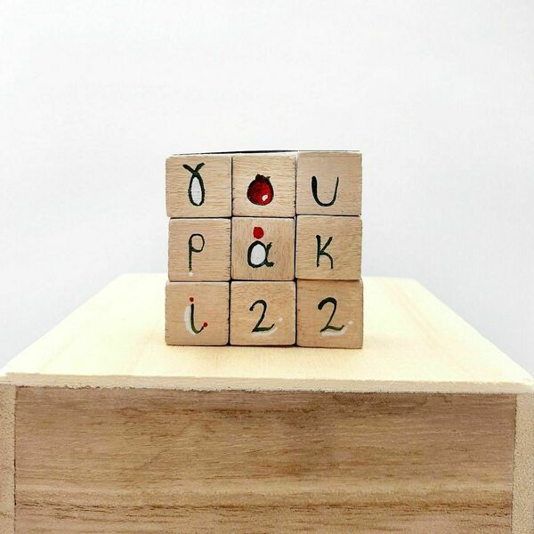 Γουράκι 22 puzzle κόκκινο σπιτάκι - (5x5εκ) - ξύλο, ζωγραφισμένα στο χέρι, γούρια - 3