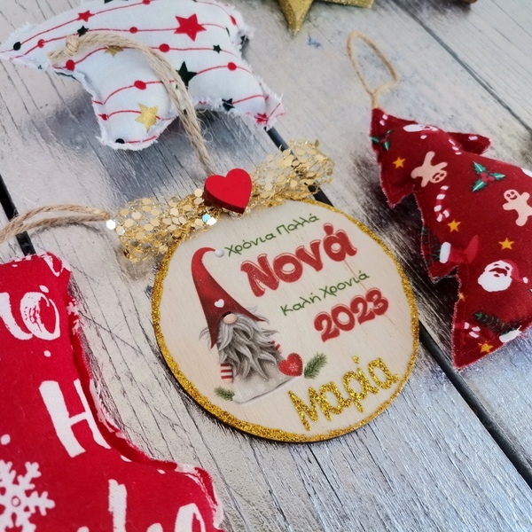 Χριστουγεννιάτικα Στολίδια Δώρο για την Νονά με όνομα από Ύφασμα και Ξύλο Σετ 4τμχ - ύφασμα, ξύλο, στολίδια, προσωποποιημένα - 3