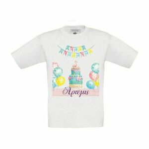 Μπλουζάκι γενεθλίων για κορίτσι - κορίτσι, γενέθλια, personalised, παιδικά ρούχα