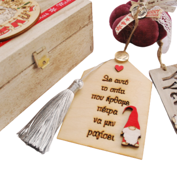 Ξύλινο χριστουγεννιάτικο κουτί με γούρια - σετ δώρου, γούρια - 3
