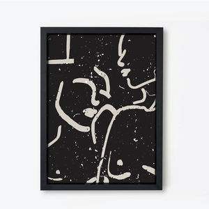 50x70cm |homebody| abstract μορφές σώματος με μαύρο φόντο χωείς κάδρο - ιδιαίτερο, αφίσες, abstract