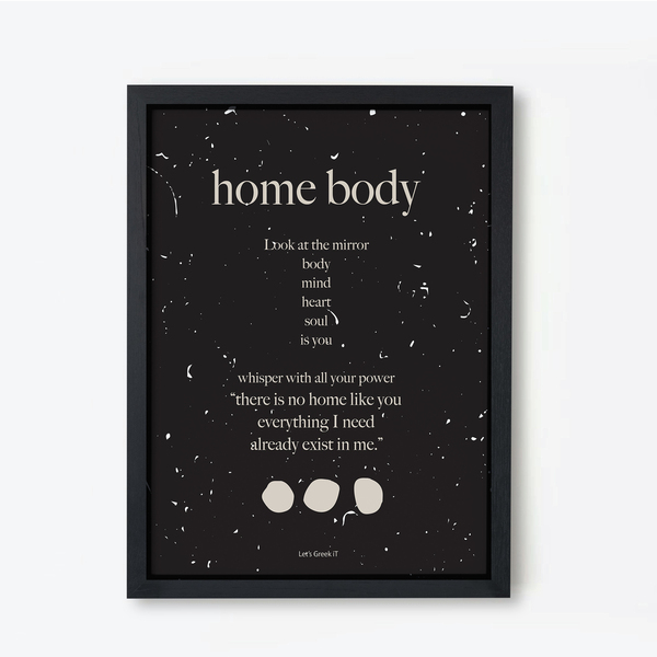 21x30cm | homebody| abstract μορφές σώματος με μαύρο φόντο με μαύρο ή ξύλινο κάδρο - πίνακες & κάδρα