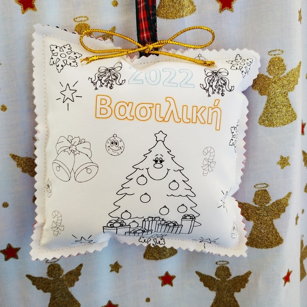 Προσωποποιημένο Χριστουγεννιάτικο παιδικό στολίδι color me 13*13εκατοστά ΔΕΝΤΡΑΚΙ - χριστουγεννιάτικο, χριστουγεννιάτικα δώρα, στολίδι δέντρου, στολίδια, προσωποποιημένα - 2