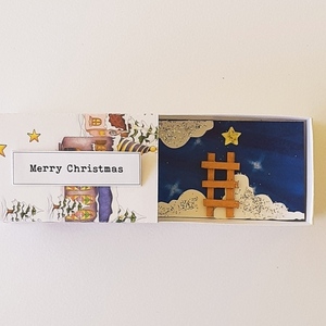 Χριστουγεννιάτικο δωράκι, Αστέρι, Ουρανός, Message in a Box - αστέρι, χριστουγεννιάτικο, κάρτα ευχών, δώρο έκπληξη, ευχετήριες κάρτες