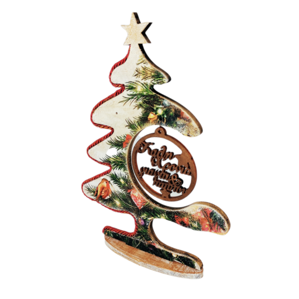 Ξύλινο Χριστουγεννιάτικο Δέντρο Επιτραπέζιο Με Ευχές 20cm - νονά, παππούς, γιαγιά, διακοσμητικά, δέντρο - 2