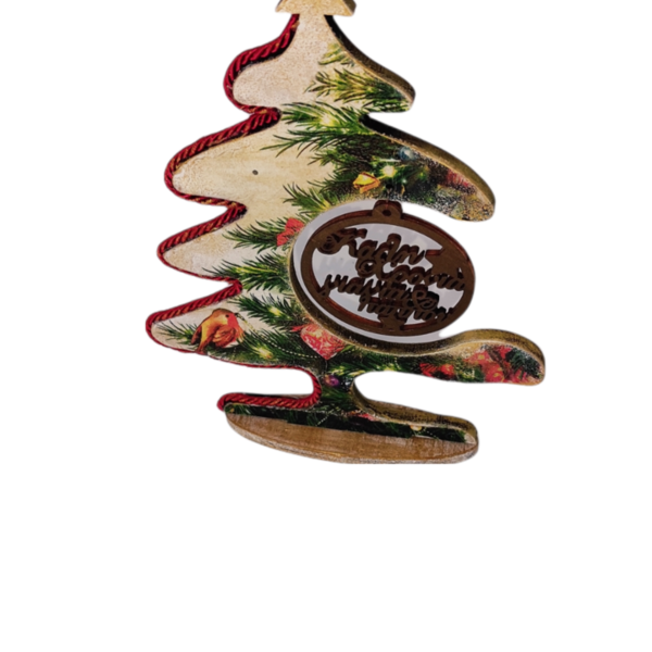 Ξύλινο Χριστουγεννιάτικο Δέντρο Επιτραπέζιο Με Ευχές 20cm - νονά, παππούς, γιαγιά, διακοσμητικά, δέντρο - 3
