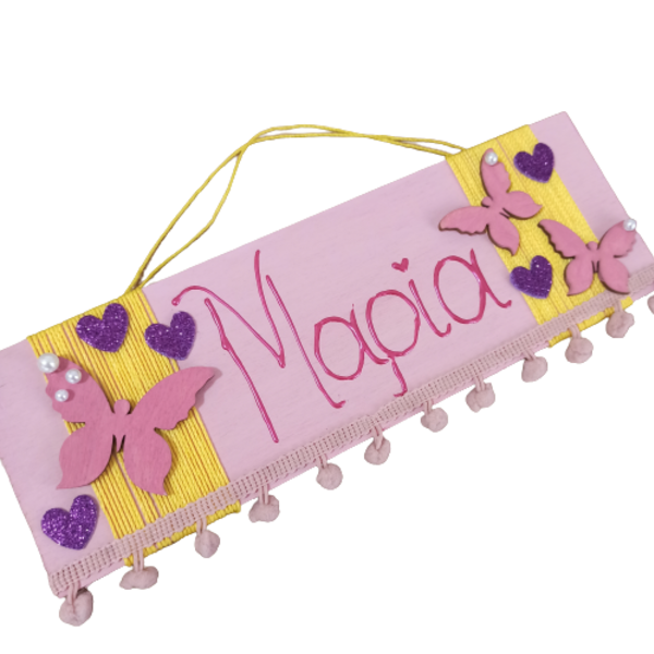ξύλινη ταμπέλα για το παιδικό δωμάτιο με όνομα παιδιού ' πεταλούδες ' 30χ10 cm - κορίτσι, πεταλούδες, ταμπέλα, προσωποποιημένα