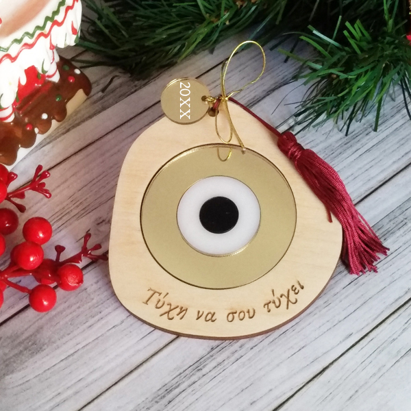 Γούρι 2024 Ξύλινο μάτι με Plexiglass Gold - διακόσμηση, χριστουγεννιάτικο, χριστουγεννιάτικα δώρα, γούρια - 3