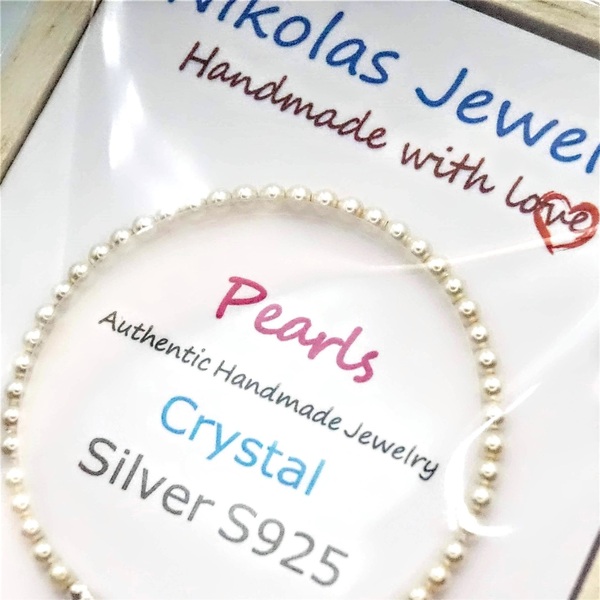 Βραχιόλι Γυναικείο, Πέρλες Κρεμ Χρώμα, Κρυστάλλινες με Ασημένια Κουμπώματα, Μέγεθος 19εκ Nikolas Jewelry - γυαλί, charms, πέρλες, χεριού, αυξομειούμενα - 5