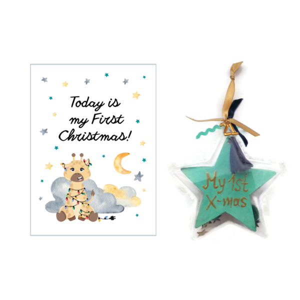 Μilestone Αναμνηστική Κάρτα για Φωτογράφιση ♥ Χριστουγεννιάτικο Στολίδι Αστέρι Γαλάζιο 10εκ Τα πρώτα μου Χριστούγεννα 2021 - αστέρι, πρώτα Χριστούγεννα, στολίδια, δώρα για μωρά, μπάλες