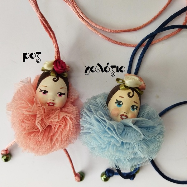 Παιδικό κολιέ "Νεραϊδομωρό" με πον πον από τούλι σε 7 χρώματα - pom pom, κοσμήματα, κούκλες, παιδικά κολιέ - 3