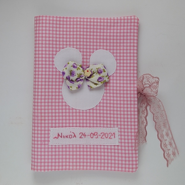 Θήκη βιβλιαρίου υγείας από ύφασμα ρόζ καρώ με ποντικούλα15,5×22. - κορίτσι, θήκες βιβλιαρίου, δώρα γενεθλίων, ζωάκια - 2
