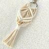 Tiny 20211113085839 df1e1074 handmade macrame keychain