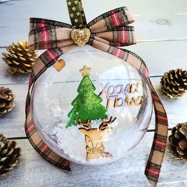 Χειροποίητη Χριστουγεννιάτικη μπάλα 12cm Χρόνια Πολλά με Δέντρο Φίμο - plexi glass, χριστουγεννιάτικα δώρα, στολίδια, μπάλες - 2