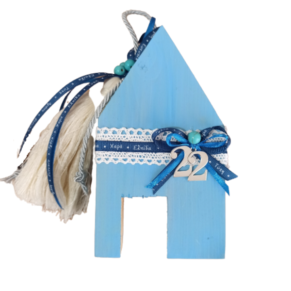 γούρι 2022 ξύλινο σπιτάκι γαλάζιο 8 x 15 cm με φούντα και ευχή - ξύλο, σπίτι, με φούντες, γούρια
