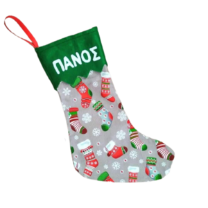 Χριστουγεννιάτικη προσωποποιημένη κάλτσα - ύφασμα, διακοσμητικά, προσωποποιημένα