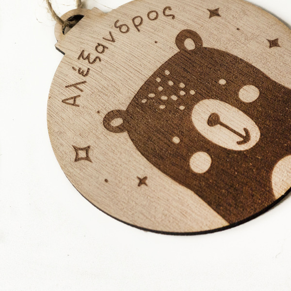 Ξύλινο προσωποποιημένο στολίδι "Αρκουδάκι" - 9εκ - ξύλο, όνομα - μονόγραμμα, αρκουδάκι, στολίδια, προσωποποιημένα - 2