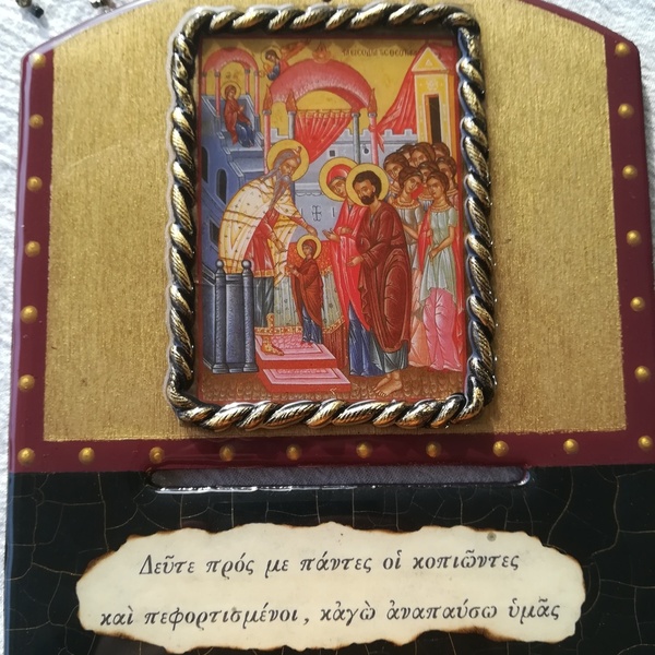 Ξύλινο ημερολόγιο τοίχου '' Τα Εισόδια της Θεοτόκου '' με θρησκευτικό ημεροδείκτη - ξύλο, γυαλί, χριστουγεννιάτικο, διακοσμητικά - 4